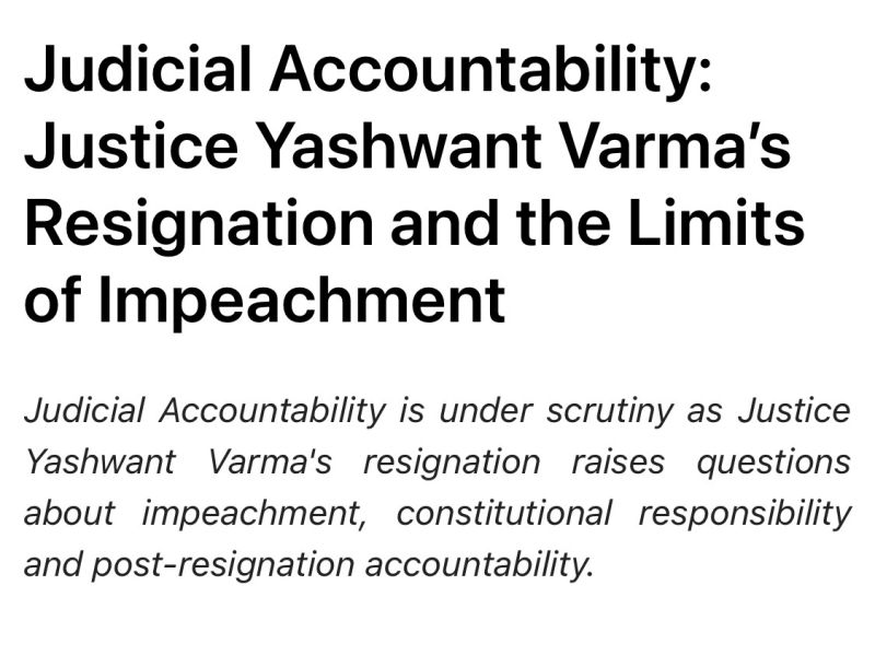 Judicial Accountability